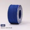 Cuerda de algodón hilado en núcleo engrosada de 4 mm, cuerda de tejido hecha a mano DIY de poliéster-algodón, material para tapices, colgantes de bolso y cordones para colgar