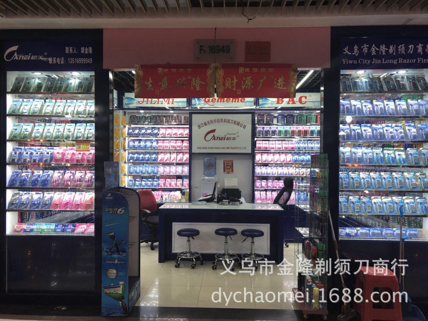 微信图片_20180301162249.jpg