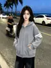 Nueva chaqueta casual versátil de moda de nicho para otoño, sudadera con capucha versátil de moda única y simple para mujer