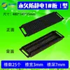 Rack de colocação de PCBA em forma de L/Rack de giro SMT/Colocação/Rack de armazenamento de giro de placa de PCB em forma de L antiestático