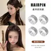 Pinza Metálica para el Cabello Estilo Yu Shuxin para Mujer 2025 Nuevo Modelo Pasador para la Frente Pinza Lateral Pinza para el Cabello Accesorio para el Cabello