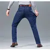 Jeans de hombre de otoño elásticos ajustados modernos, pantalones largos casuales holgados de pierna recta negros, estilo business casual para hombre