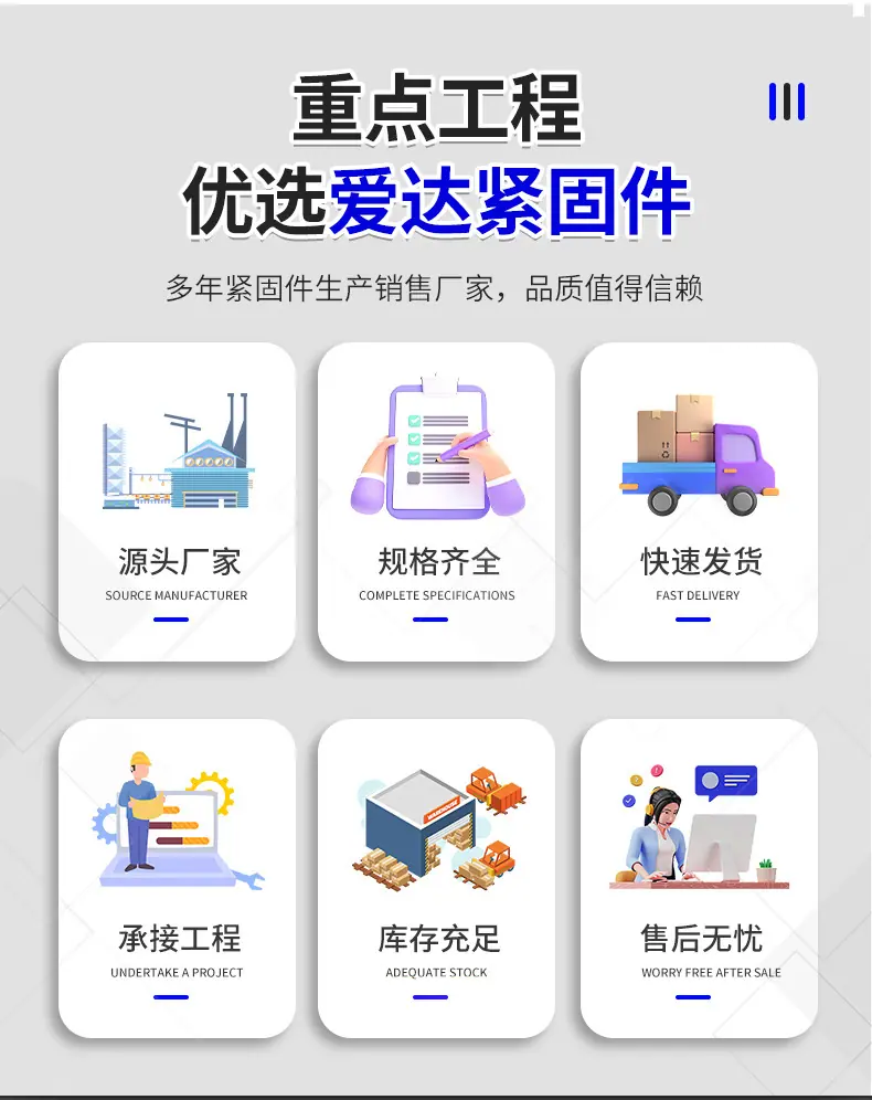 详情页-恢复的-拷贝_02.jpg
