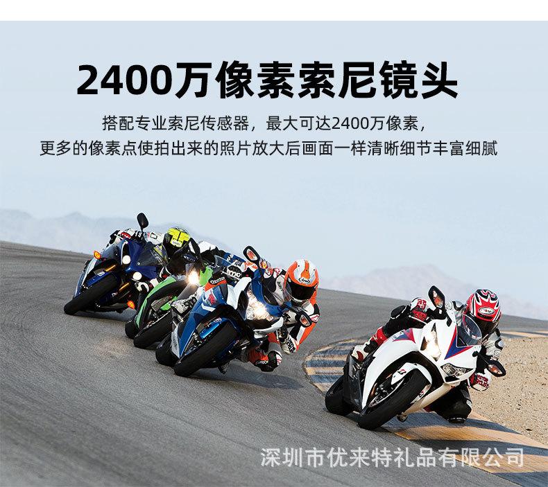详情_05.jpg