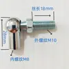 Accesorios de Hardware para Barra de Soporte de Junta Esférica Conector de Tornillo de Cabeza de Bola de Resorte de Gas Rodamiento de Cabeza de Bola Universal Cabeza Tipo D b
