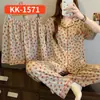 Ropa de Casa Pijama de Mujer Verano Rayas Coreanas Lazo Suave Cera Arrugado Conjunto de Tres Piezas Manga Corta Dulce Nicho Venta al por Mayor