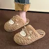 Bonitas zapatillas de algodón de corderito para mujer, nuevo estilo otoño/invierno 2026, antideslizantes para interior, forradas de felpa, cálidas, de suela suave, zapatos de algodón para niños, estilo de hombre
