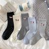 Calcetines de Dibujos Animados con Bordado de Cachorros Lindos para Mujer Otoño e Invierno Ins Estilo Japonés de Moda Estilo Preppy Grises con Encaje Coreano Calcetines de Media Pantorrilla