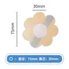 Almohadillas de Gel de Silicona Desechables para Vestidos de Novia de Mujer, Impermeables de Verano, Transpirables, Invisibles, Sin Rastro, Almohadillas Antigolpes