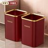Bote de Basura Estilo Lujo Ligero para el Hogar Gran Capacidad Sala de Estar Cocina Dormitorio Baño Inodoro Oficina Cesto de Papel con Aro