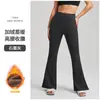Calça Yoga Flare com Forro de Fleece, Confortável Alta Elasticidade Emagrecimento Controle da Barriga Pilates Fitness, Sensação de Pele Nu Tight Cintura Alta Micro-Flare