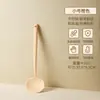 Espátula de Silicone Cogumelo, Espátula Especial para Panelas Antiaderentes, Espátula Nova, Espátula de Cozinha Resistente a Altas Temperaturas, Colher de Fritar, Espátula de Silicone de Dupla Utilização