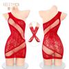 Feimu Caliente Rosa Chica Moderna Mono de Vestido de Malla de un Solo Hombro Traje Femenino Adulto Sexy Emocional Pura Deseo Ropa Interior 7564