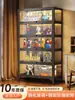 Vitrina para Figuras Puerta de Cristal Gabinete para Pinturas Gabinete a Prueba de Polvo Vitrina para Modelos Gabinete de Almacenamiento de Lata Gabinete de Almacenamiento de Acero