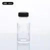 Botella dispensadora de bebidas cuadrada de 60 ml, Botella cuadrada pequeña francesa, Botella octagonal para condimentos de 20 oz, Botella de prueba, Botella de reactivos de boca ancha