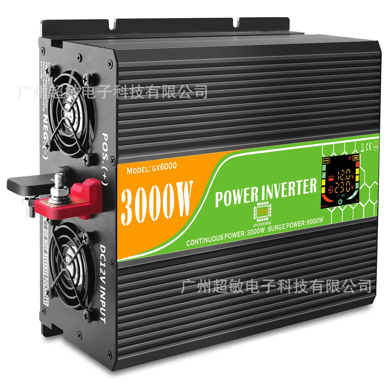5. TPS1000 竖立左 英国贴纸230V.jpg