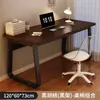 Mesa de computadora dormitorio mesa de casa banco de trabajo escritorio simple escritorio de estudiante escritorio de escritorio simple moderno