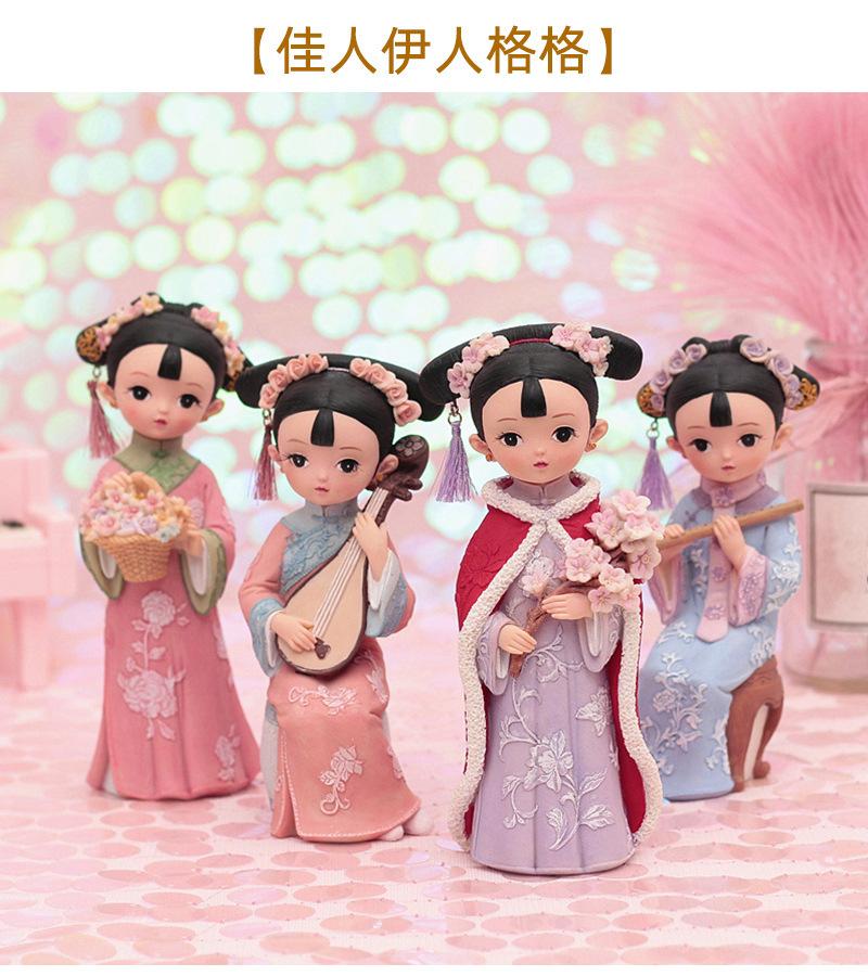 详情_04