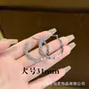 Pendientes Europeos y Americanos Exagerados Grandes, Pendientes de Aro Lisos Brillantes de Plata con Círculo Hueco Estilo Coreano Femenino, Pendientes Simples y de Moda