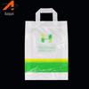 Saco plástico tote saco de embalagem de roupas saco de braço plástico cosméticos saco de presente de alimentos logotipo impresso