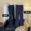 ¡Adelgazante y alargador de piernas! Pantalones negros versátiles de pierna recta, tiro alto, estilo casual minimalista, cropped, ligeramente acampanados, para mujer