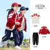 Ropa de jardín de infantes, estudiantes de escuela primaria, uniforme escolar de primavera, ropa de clase para niños, conjunto deportivo de tres piezas de primavera y verano, traje para niños y niñas