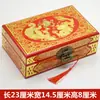 Pingyao Tuiguang Caixa de Joias em Laca Chinesa com Incrustação de Madrepérola e Seda Concha Presente de Casamento Novo Estilo Chinês