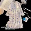 Camisón de verano fino de manga corta para mujer, ropa de dormir dulce de algodón nube para mujer, nueva ropa de casa 2026