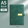 Cuaderno grueso A5 con logotipo personalizado, unidad empresarial para enviar a los clientes un regalo en forma de caja de regalo con hebilla de traje, bloc de notas.