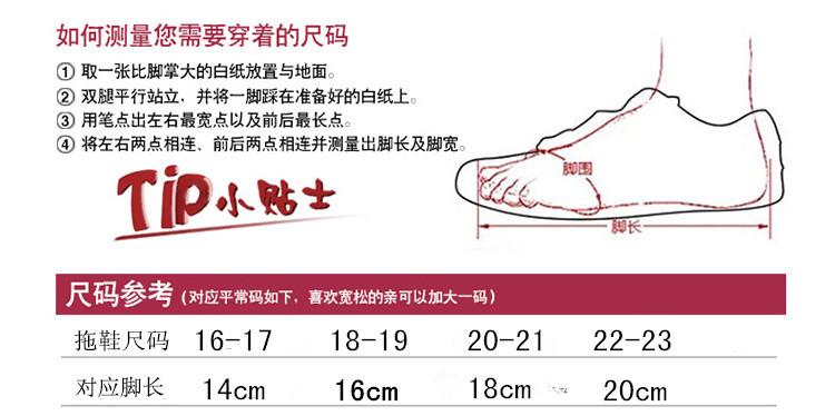 2345截图20160616213831_副本