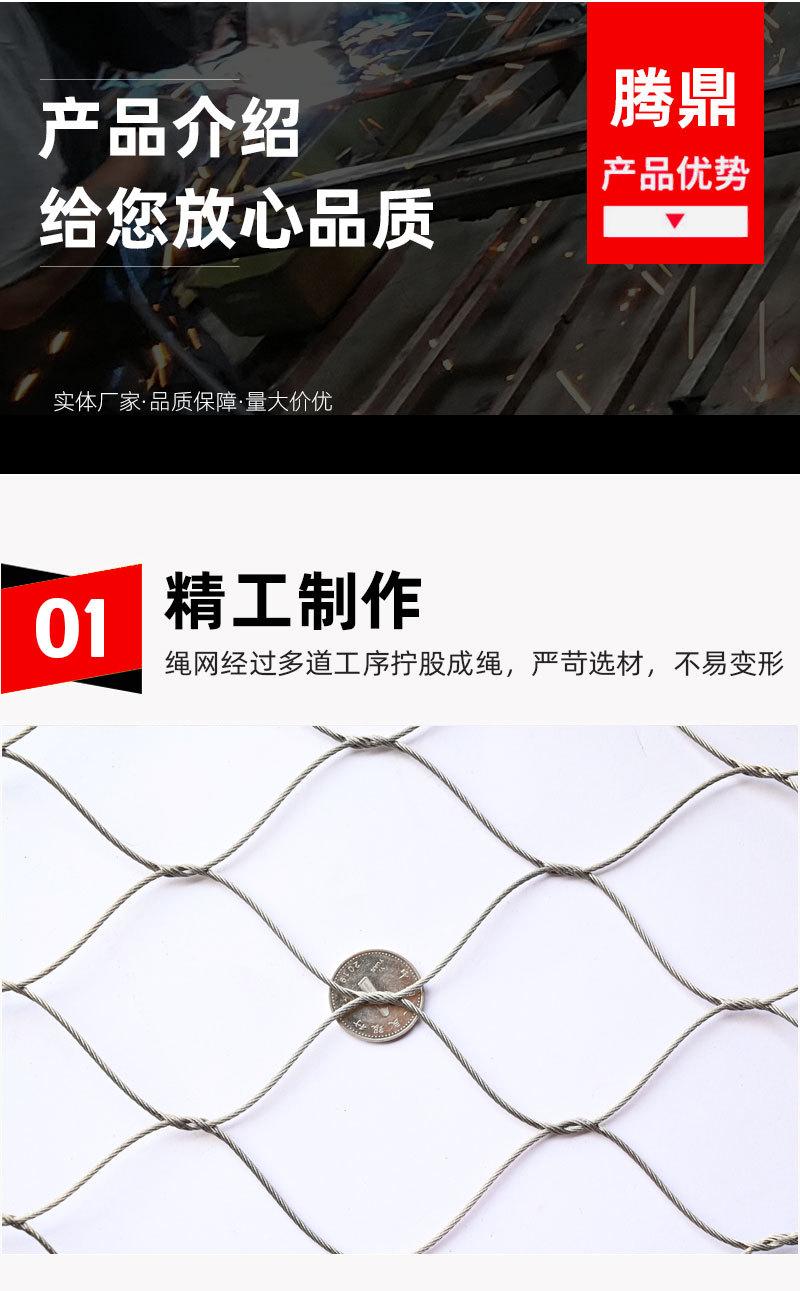详情02-恢复的_09.jpg