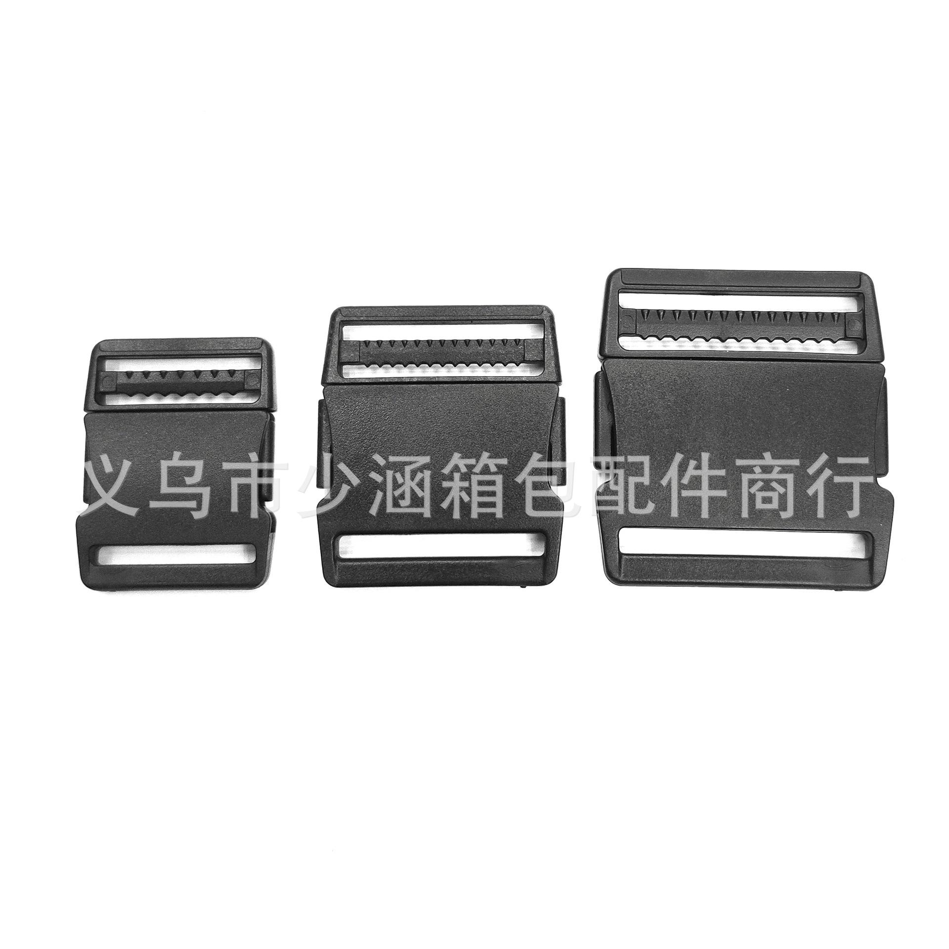 塑料插扣