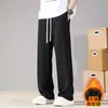 Pantalones casuales de algodón para primavera y otoño, pants blancos de pierna recta, unisex, estilo Hong Kong, pants deportivos holgados, compra grupal para estudiantes