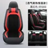 Mazda 6, Mazda 3, Mazda 6 Atenza, Cx5, Axela Fundas de Asiento Envolvente Completo, Cojines de Asiento, Fundas de Asiento para Todas las Estaciones Envolvente Completo