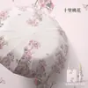 Estilo Chinês Extra Grande Reforçado Costelas Duplas Espessado Cor Gel Proteção Solar Proteção UV Guarda-chuva Alta Estética Ilustração Ensolarado/Chuvoso Guarda-chuva Dobrável