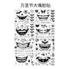 Novos Adesivos de Tatuagem para Rosto de Halloween Boca Grande Maquiagem de Festa Atmosfera de Terror Conjunto de Maquiagem Facial