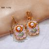 Pendientes de Flor de Esmalte Pintura al Óleo Estilo Vintage para Corte con Perlas de Agua Dulce Pinzas para Orejas DIY Colgantes Versátiles Exclusivamente para Ventas Transfronterizas
