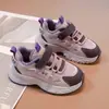 Zapatos para Niños 2026 Nuevos Zapatos de Otoño Niños Grandes Plus Terciopelo Zapatos Deportivos para Correr Zapatos Blancos Tipo Papá para Niños Zapatos Deportivos