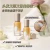 Óleo para Cuidado Capilar com Essência de Planta Luo Daishi Antifrizz, Prevenção de Ressecamento, Cuidado Hidratante, Suavidade, Refrescante para Cabelos Tingidos, com Permanente e Frisados