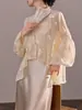 Jaqueta Top de Manga Bufante Bordada Estilo Nacional Novo Estilo Chinês Cor Sólida Elegante Conjunto de Saia de Alça de Acetato N4042