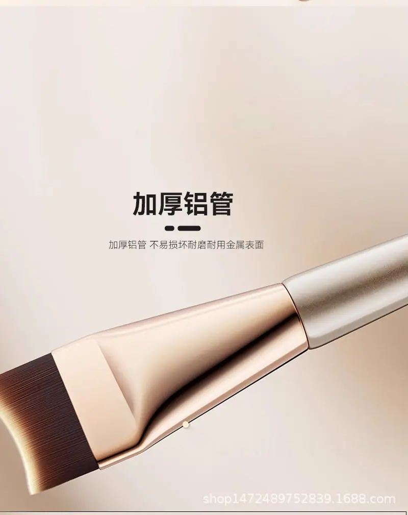 鱼尾粉底详情页_02.png