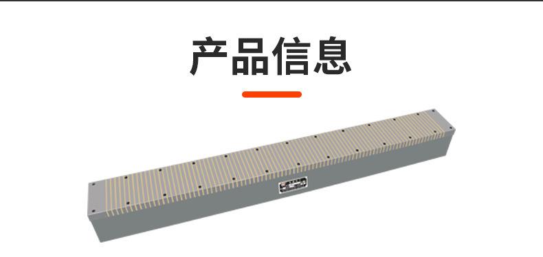 详情_09.jpg