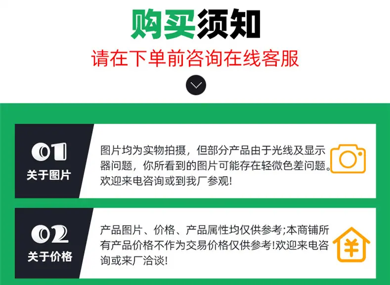 安迅结尾