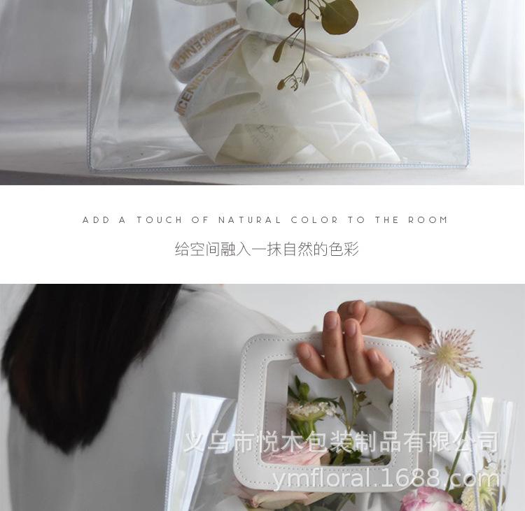 透明pvc手提袋_05.jpg