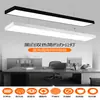 Supermercado academia lustre quadrado Barra Luz led lâmpada de escritório lustre de escritório loja de atacado moderno minimalista