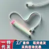 Varilla Calefactora USB, Copa Masturbadora Molde Vaginal y Anal, Varilla Calefactora Recargable, Accesorios para Muñecas Inflables, Productos Sexuales para Adultos