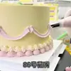 Boquilla de Acero Inoxidable Retro 86 para Repostería, Usada para Crear Bordes Ondulados, Capas Plisadas y Bordes de Pasteles de Crema de Múltiples Capas