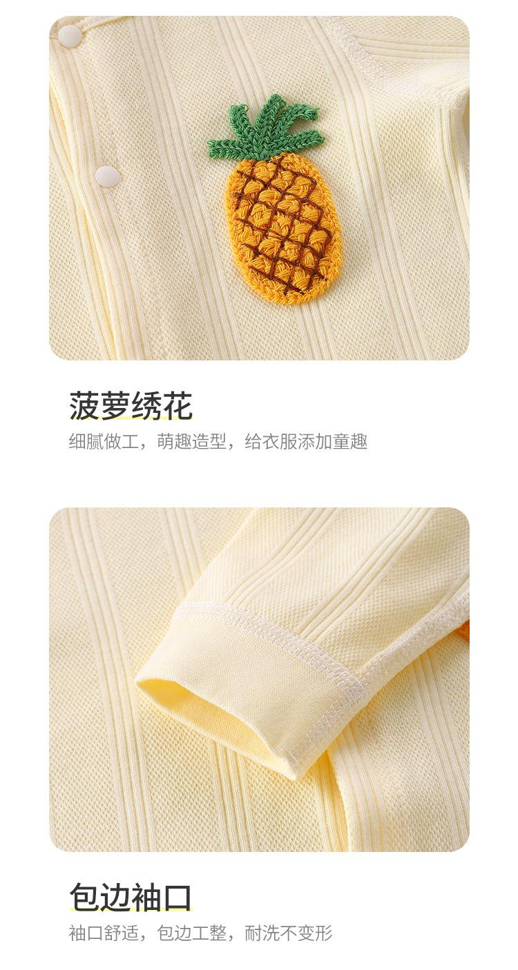 连体衣_12.jpg