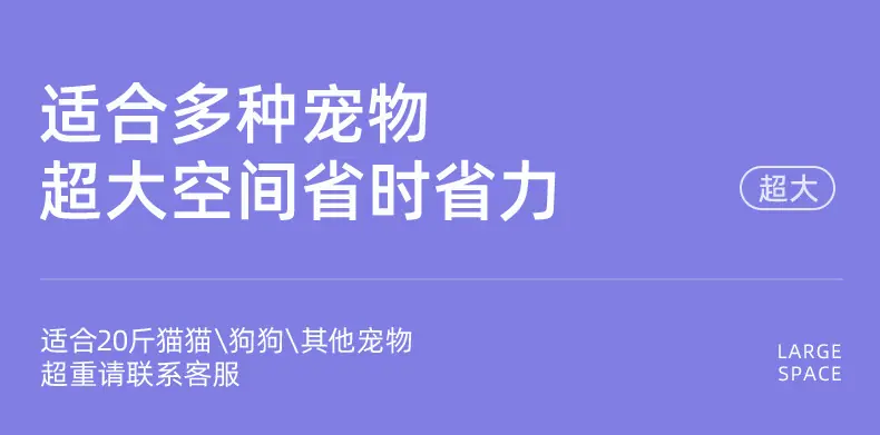 详情页-嘉兴慧曼科技有限公司-01_13.jpg