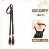 Peruca trançada infantil rabo de cavalo alto torção natural trança longa novo estilo chinês doce legal cabelo trançado drapeado orelha rabo de cavalo duplo boxe trança